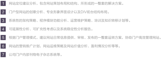 1485076131932756.png pic-shop.png